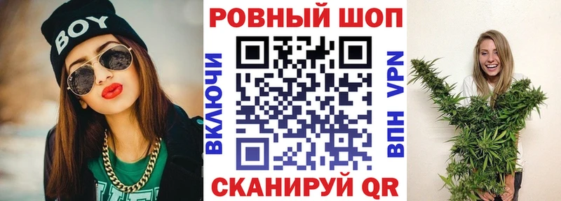  КОКАИН Щёкино
