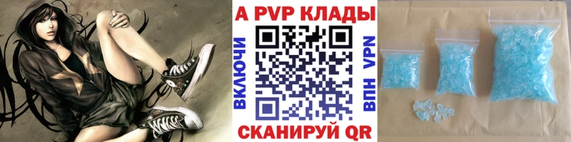 hydra tor  Щёкино  A PVP мука 