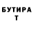АМФЕТАМИН VHQ Arseniy Polehin