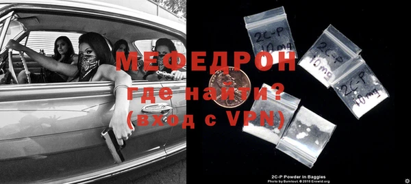 дживик Киренск
