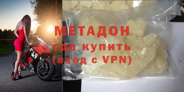 бошки Кинешма