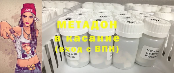 таблы Киреевск