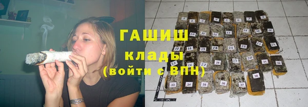 метадон Касимов