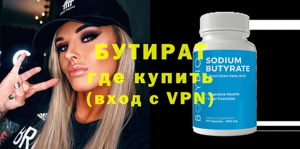 метадон Касимов