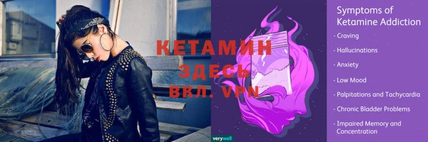 кокс Нестеровская