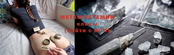 дживик Киренск
