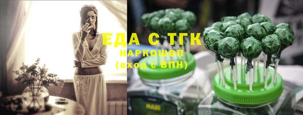 дживик Киренск