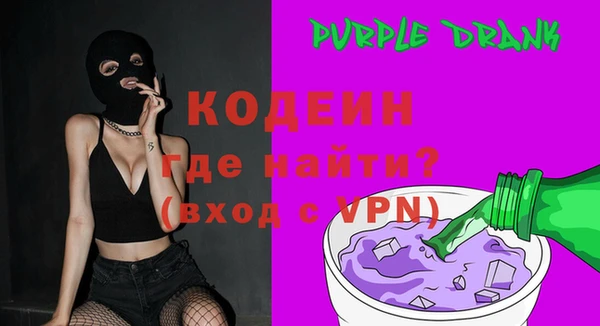 мефедрон мука Карпинск
