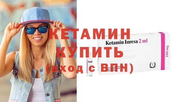 скорость mdpv Карталы