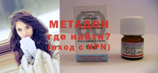 скорость mdpv Карталы