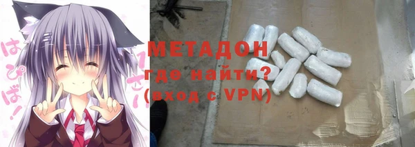 скорость mdpv Карталы