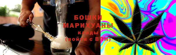 мефедрон мука Карпинск