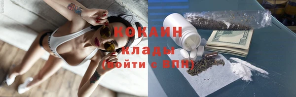 таблы Киреевск