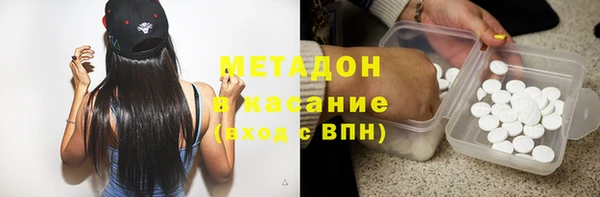 дживик Киренск