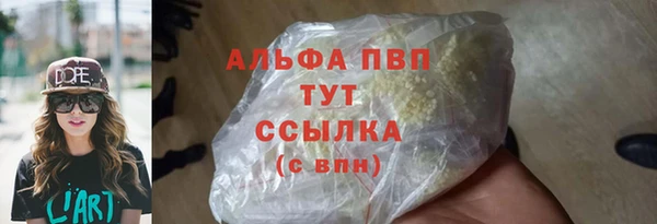 скорость mdpv Карталы