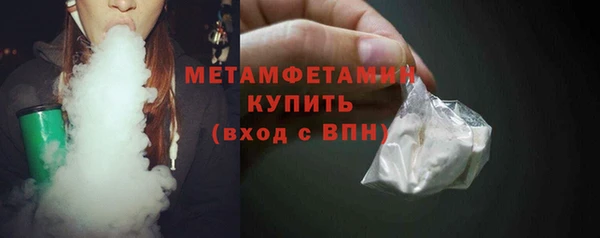 метадон Касимов