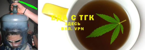 скорость mdpv Карталы