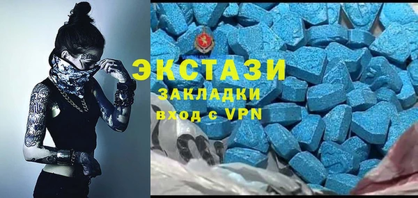 метадон Касимов
