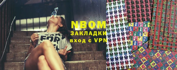 метадон Касимов