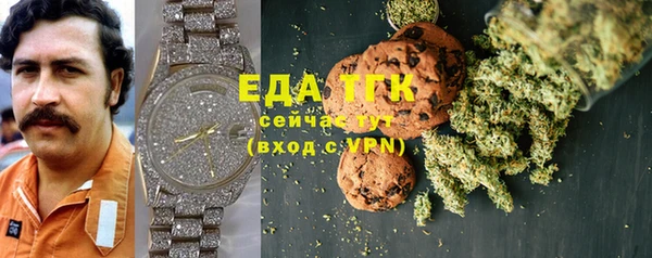 скорость mdpv Карталы