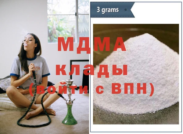 дживик Киренск