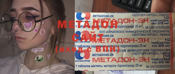 дживик Киренск