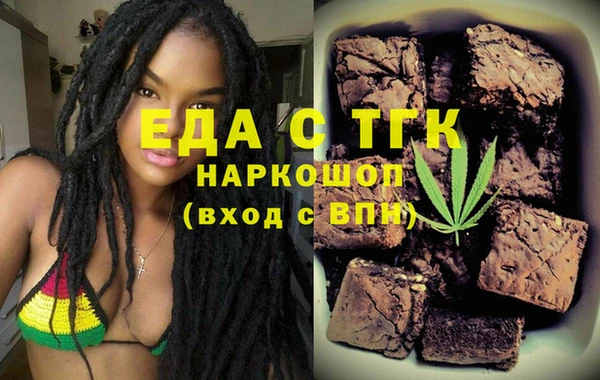 дживик Киренск
