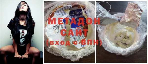мефедрон мука Карпинск