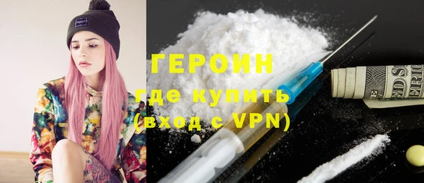 таблы Киреевск