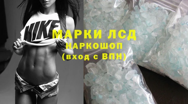 скорость mdpv Карталы