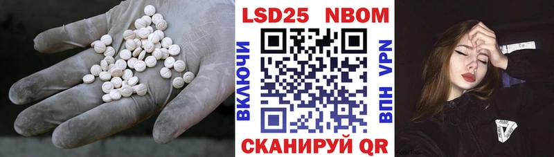 ЛСД экстази ecstasy  Щёкино 