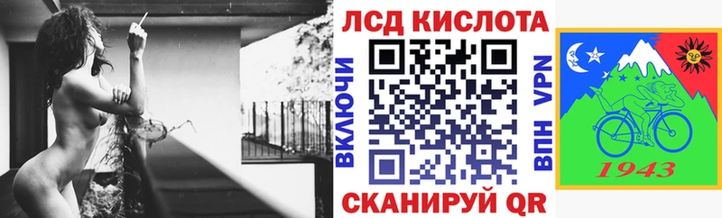 Наркотические марки 1,8мг  Щёкино 